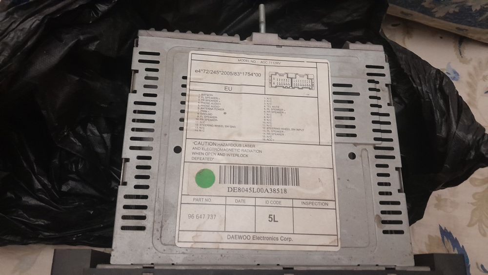 Автомагнитофон эпика, спарк