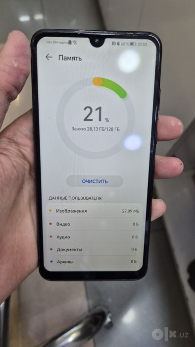 Huawei P30LITE Sotiladi arzon narxda