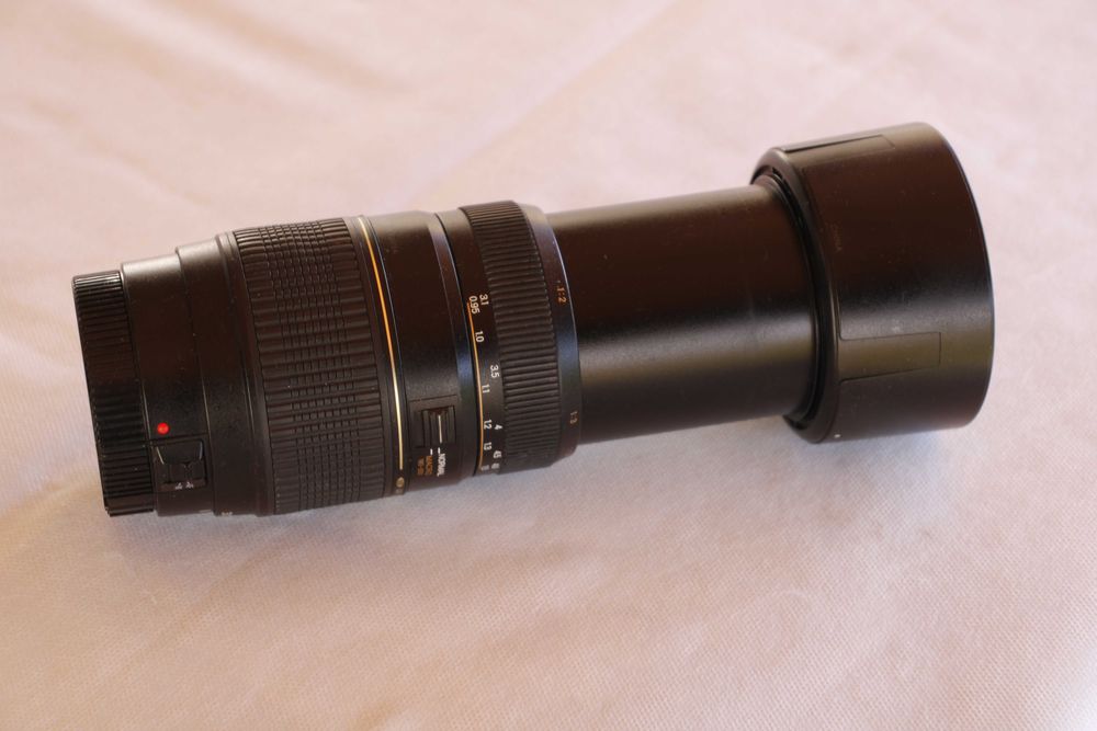 Обектив за Канон 70-300  USM