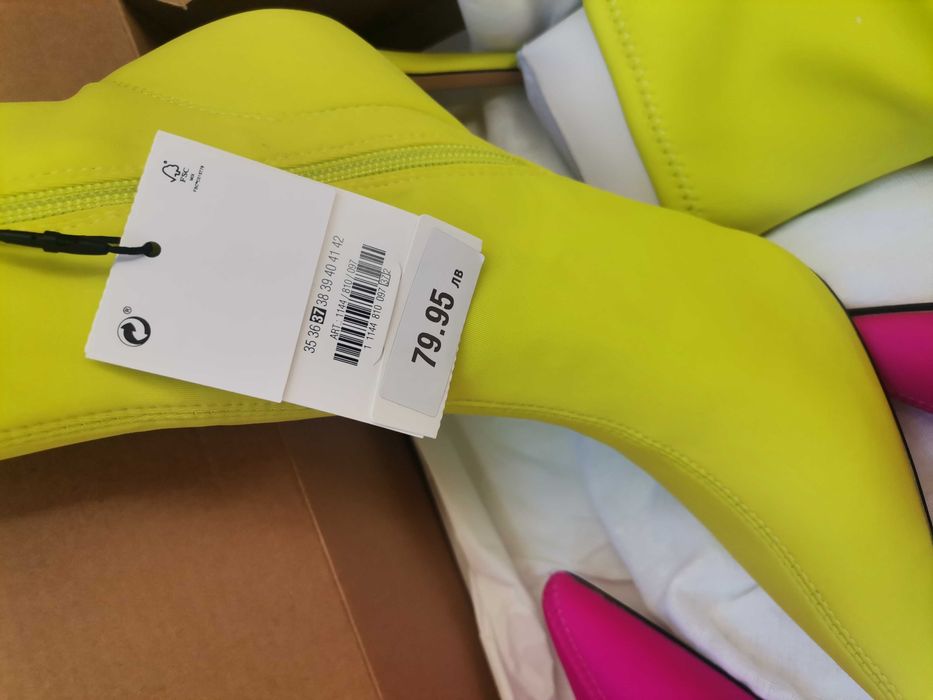 ZARA - 37, отговаря на 38