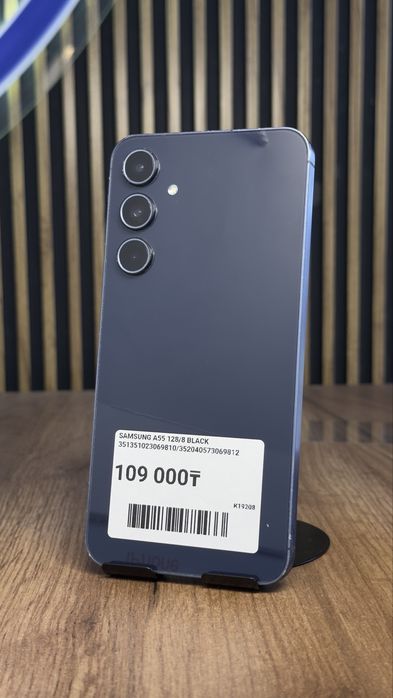 Samsung A55 128Gb/8Gb С гарантией!