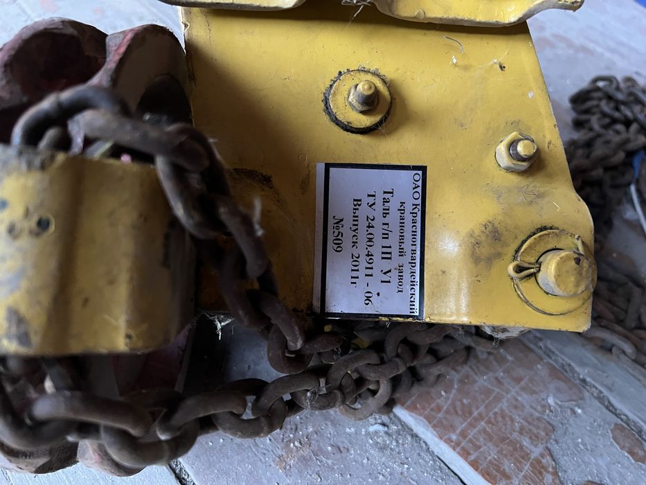 Продам механическую лебедку