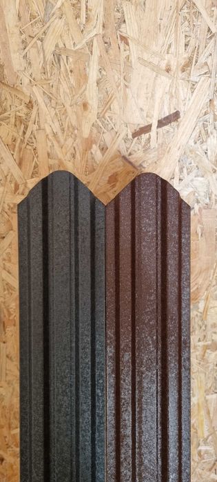 Vand Sipca Metalica Gard (Producator)