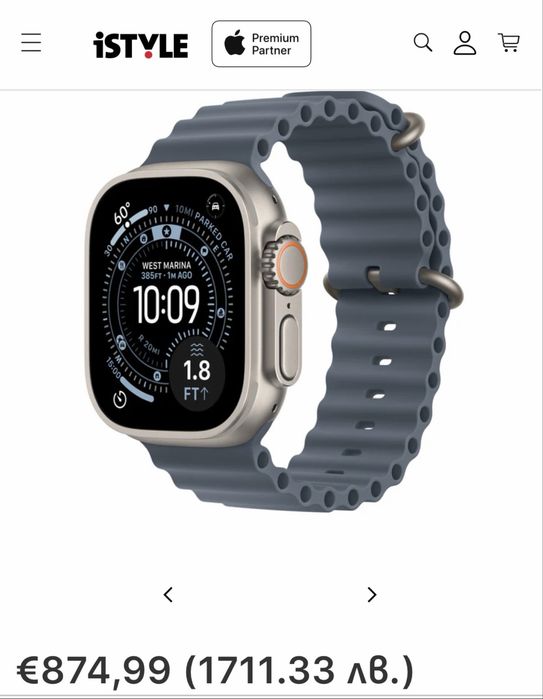 Apple Watch Ultra 3 Ocean Band