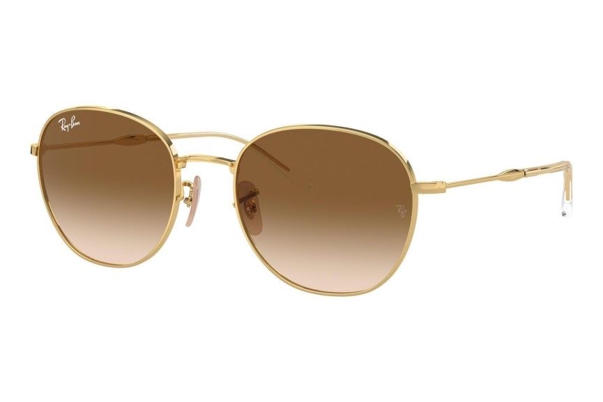 Слънчеви очила Ray-ban