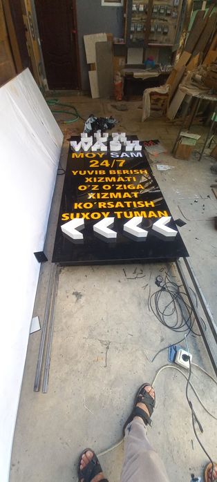 tashqi reklama xizmati