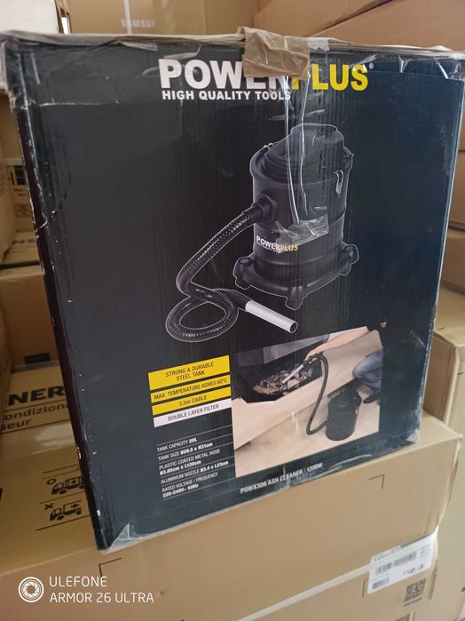 Прахосмукачка за печки