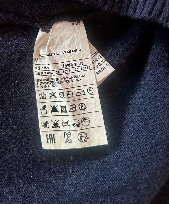 Пуловер Benetton за 15-17 г.