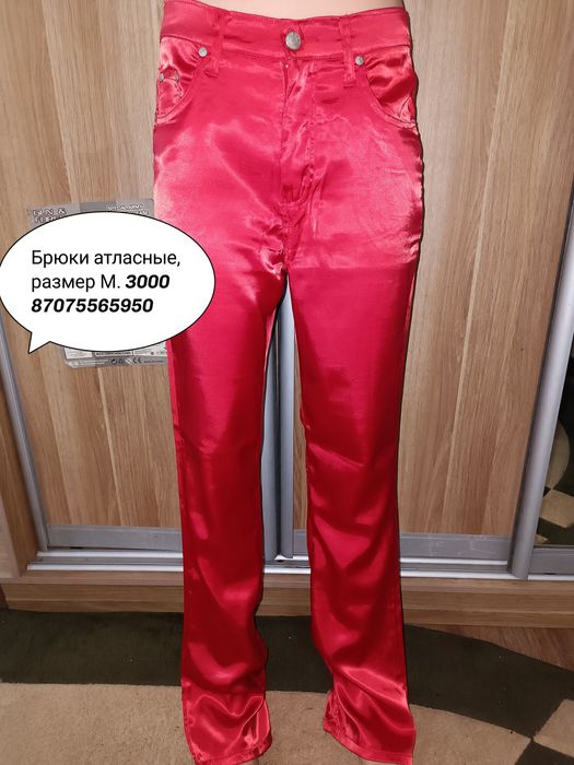 Одежда женская, разная