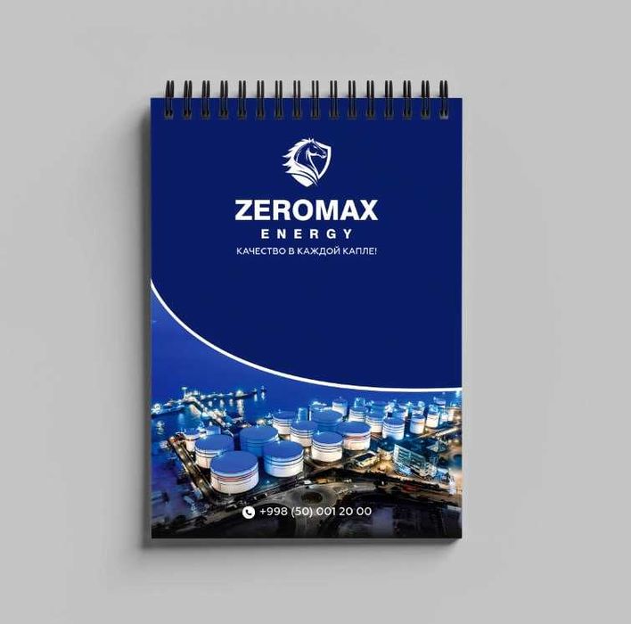 Печатные услуги | Цифровая печать | Срочная печать | Полиграфия срочно