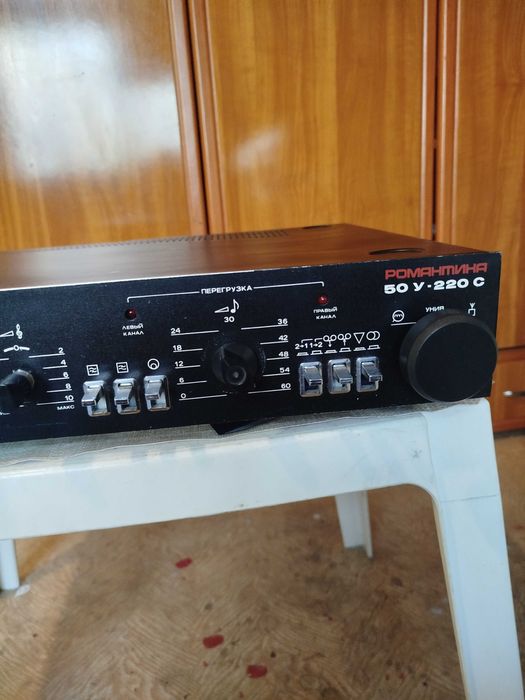 Amplificator Romantika ,rusesc