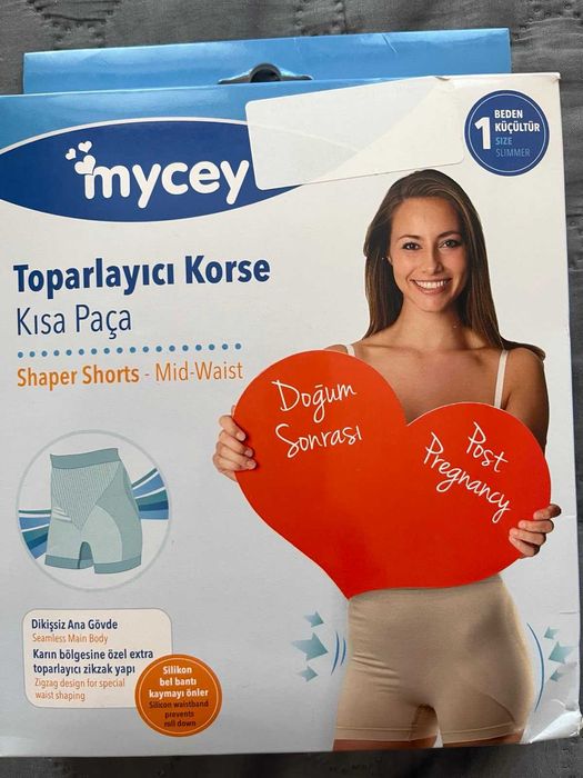 Стягащ клин за след раждане