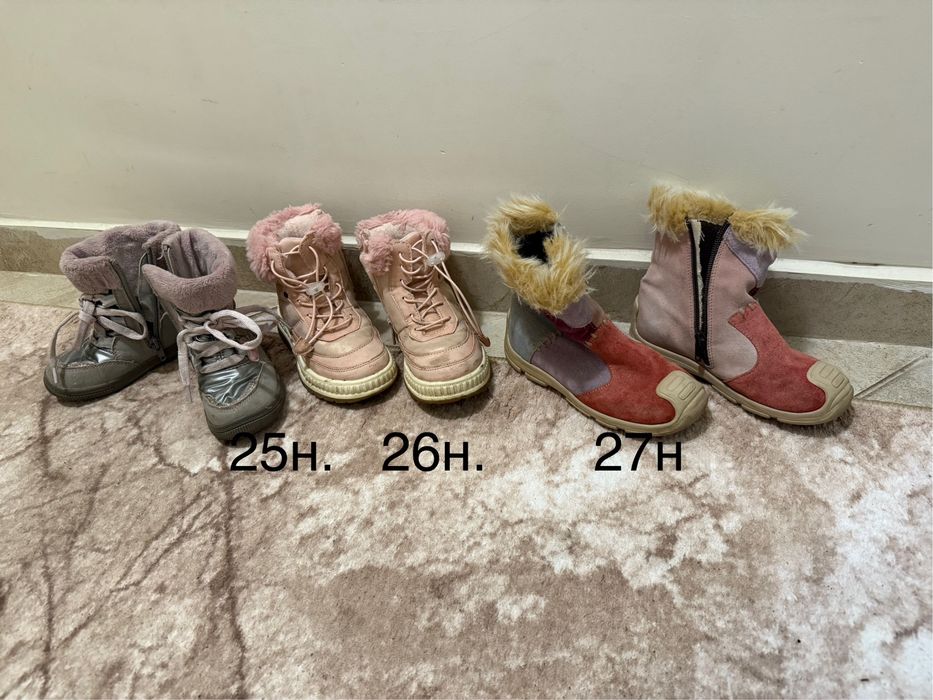 Ботуши, боти и маратонки за момиче 25,26н 27н 16см стелка