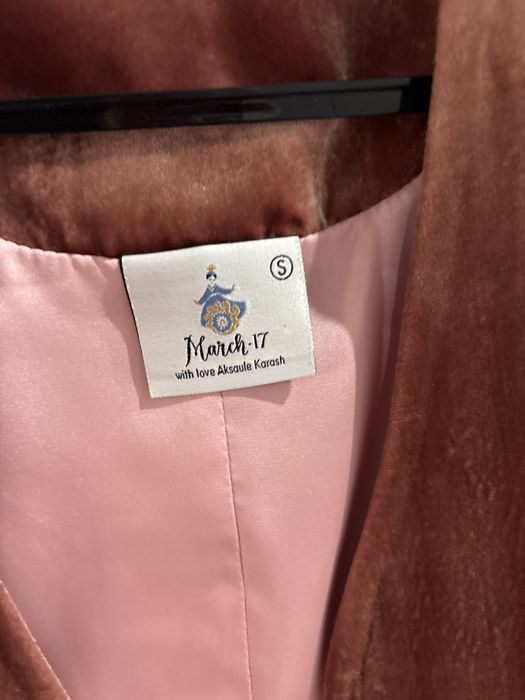 Кәжекей March 17