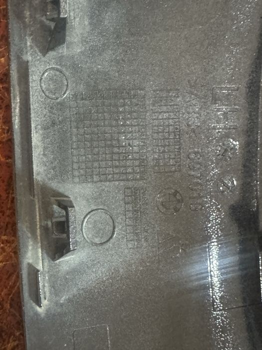 BMW IX3 Bakavoy arginal