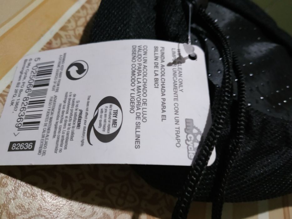 Седалка за велосипед ергономична - Нова!