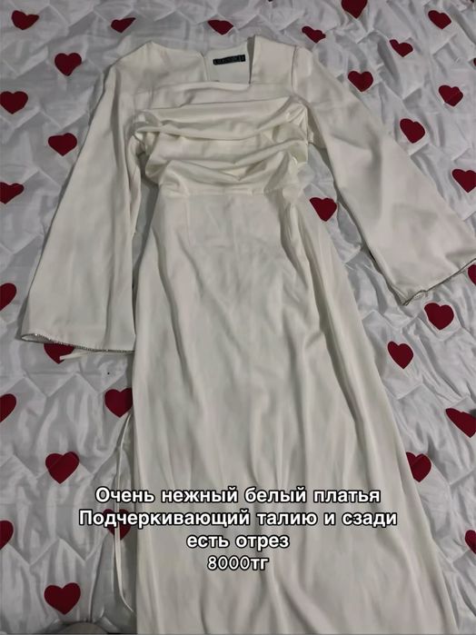 По низкой цене ПЛАТЬЯ