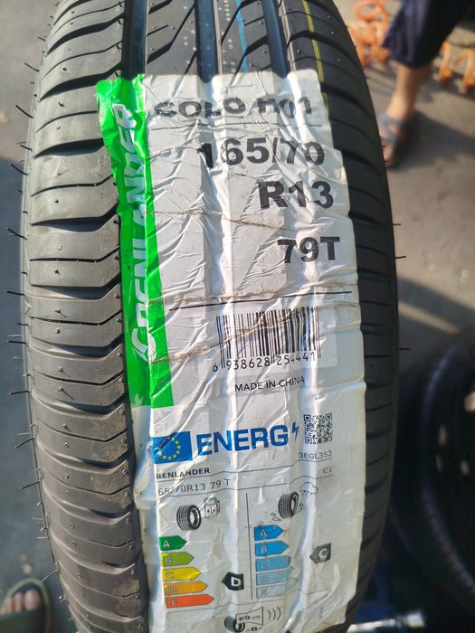 13 Matiz  diska balon yengi