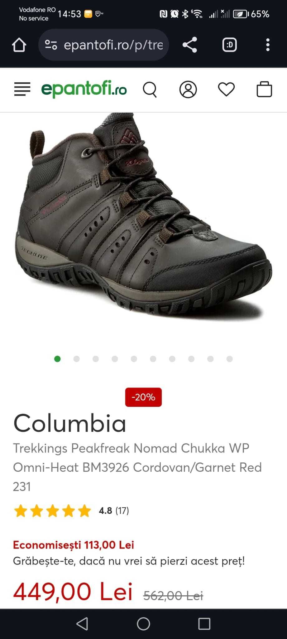 Columbia peakfreak nomad shop chukka