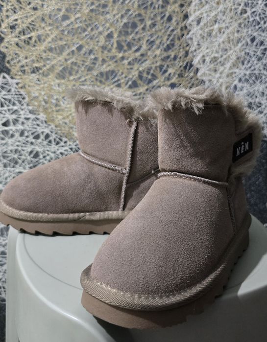 Распродажа Уги...