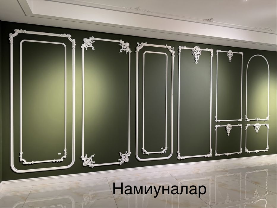 Дюрополимер, удоропрочный, молдинг, угловой элемент, орнамент, гул,