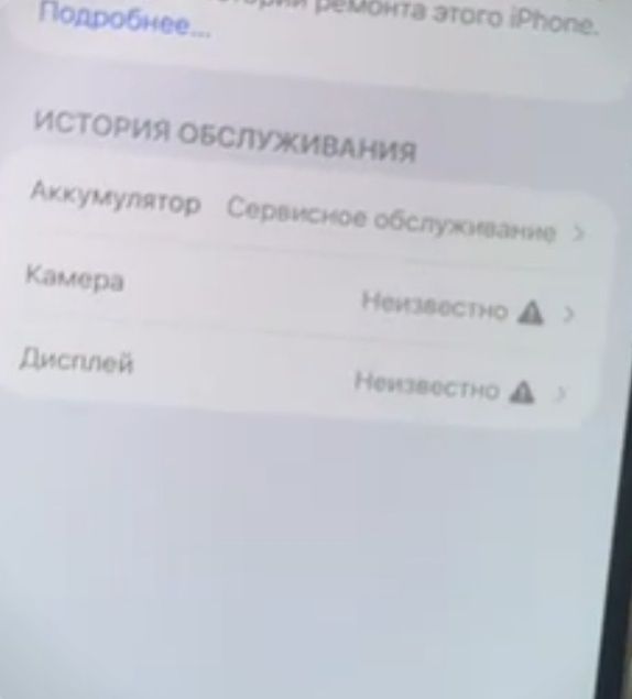 IPHONE 13 pro max gold