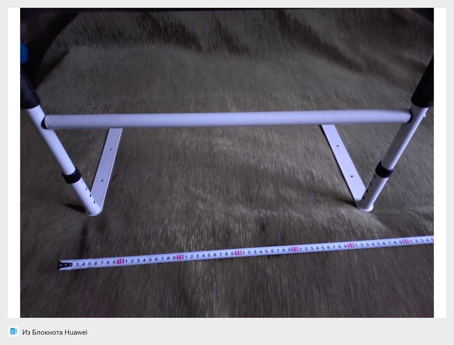 Ограничитель ( ограждение) на кровать