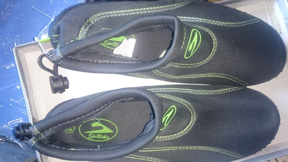 Нови-41 н., за плаж или за др.