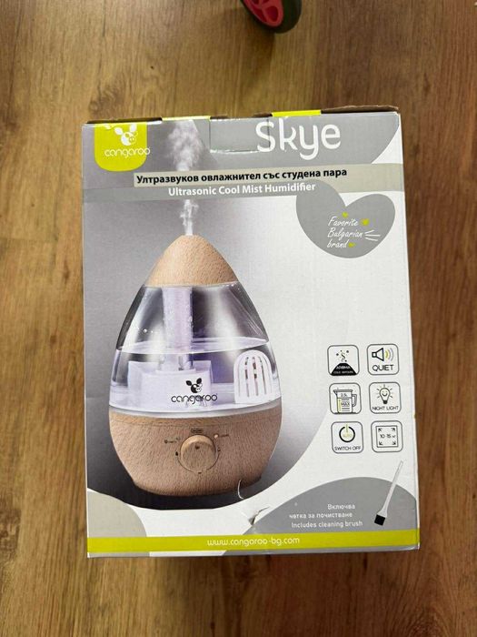 Ултразвуков овлажнител