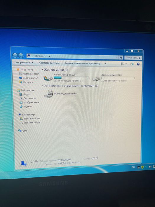 Компьютер со столом в комплекте