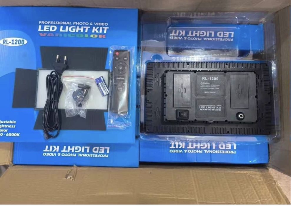 LED Light lampa RL-1200 + штатив