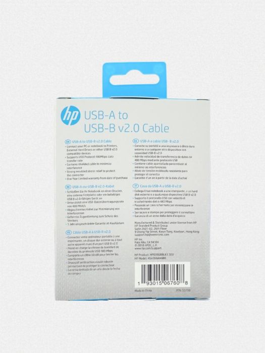 Кабель hp USB-A TO USB B 2.0 кабель для принтера 1.5м