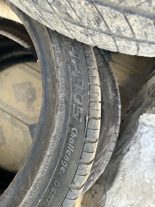 Пакришка размер р18