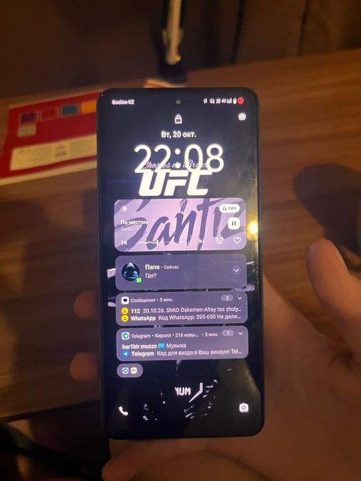 Прашам телефон на 256гб
