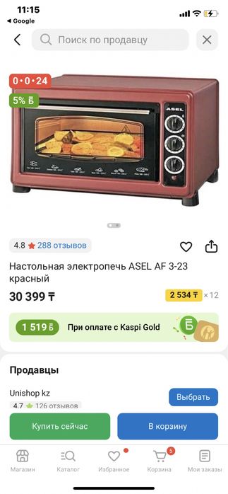 Духовка печ асел.