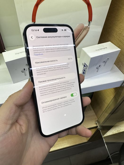 Iphone 14pro/256 в магазине Icom