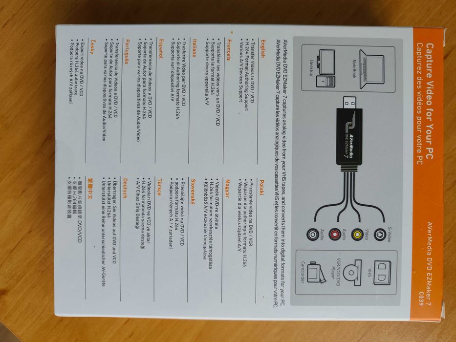 Външен кепчър AVerMedia DVD EZMaker 7, USB 2.0