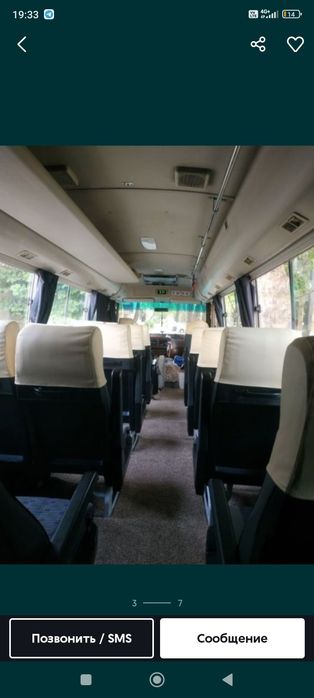 Mitsubiwi Rosa aftobus