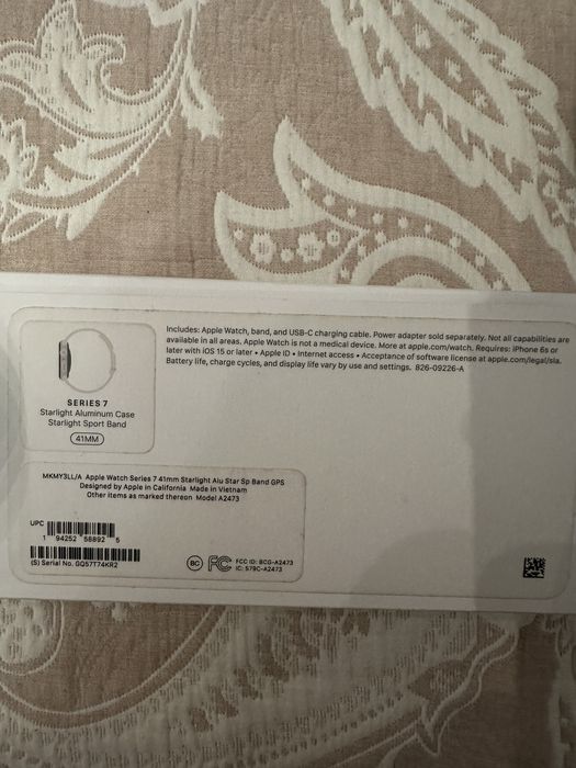 Apple Watch Series 7 41mm (Starlight)