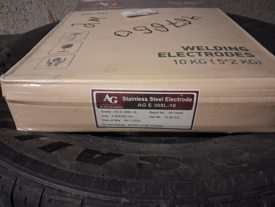 Сварочные электроды ISO 9001