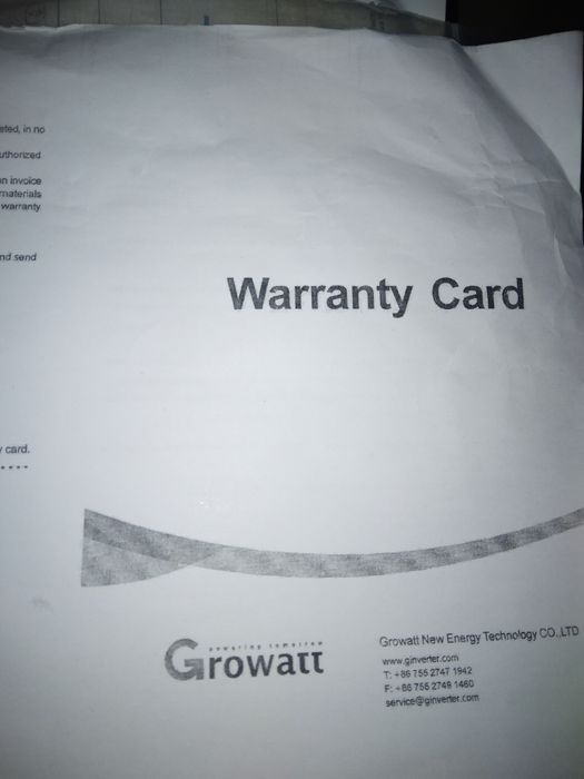 Мрежови инвертор Growatt