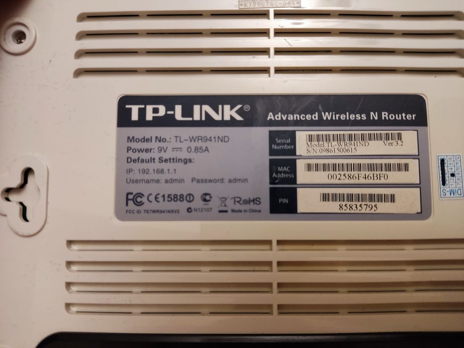WiFi router TP-LINK 940/941 Б/У