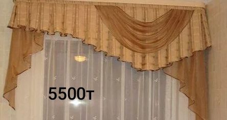 Продам шторы, ламбрекены