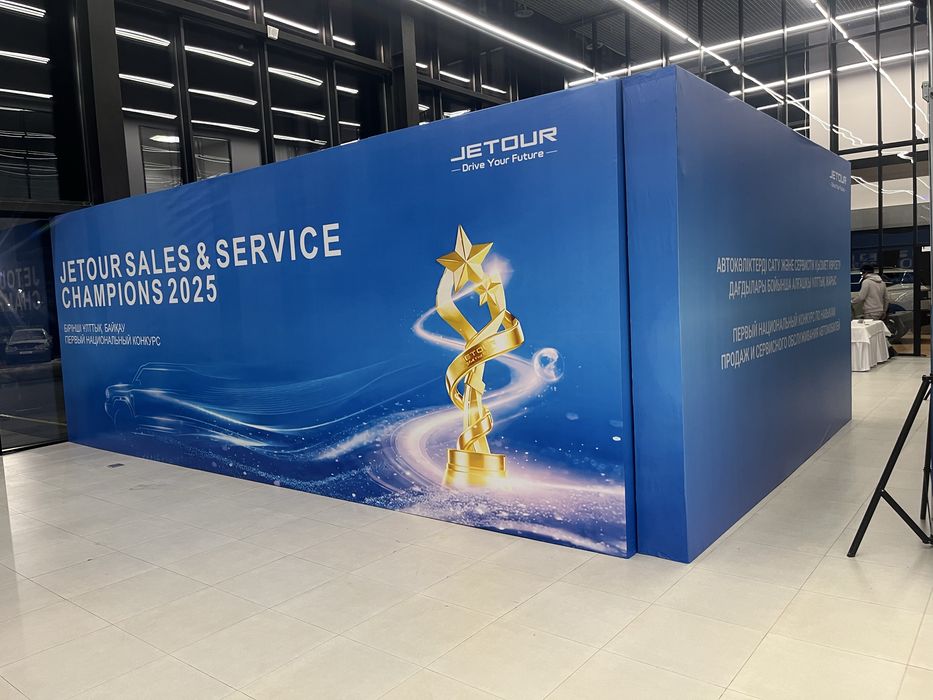 Широкоформатная печать баннера ,пленки, холсты,вывески