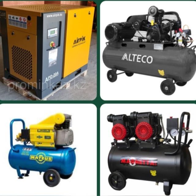 Ремонт компрессоров