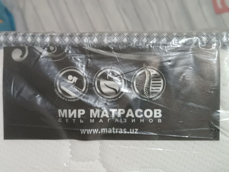 Детский анатомический матрас