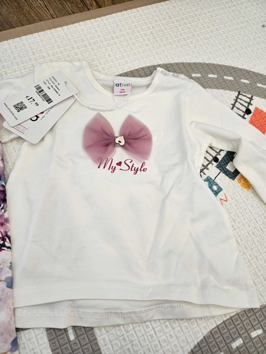 Комплект за бебе