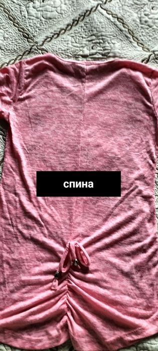 Одежда для девочек