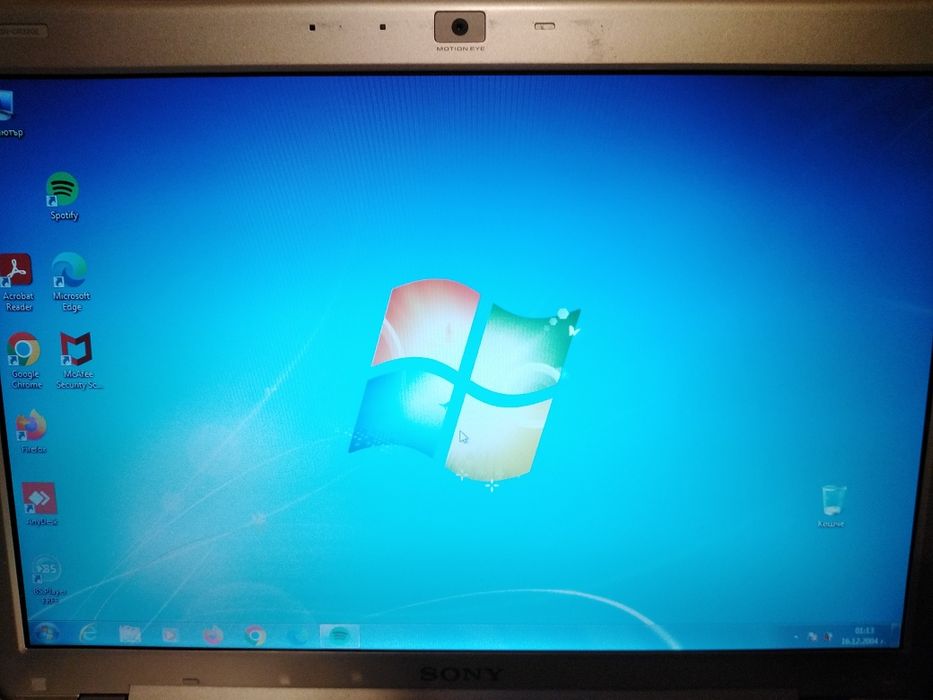Sony Vaio PCG-5K1L