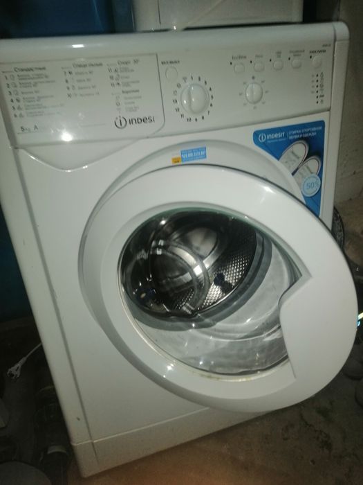 Стиральная машина Индезит бу